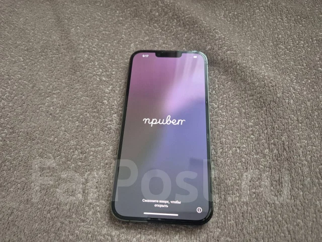 Apple iPhone 13 Pro Max. �/�, 256 ��, �������, 3G, 4G LTE, 5G ����