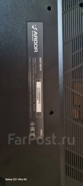 Ardor Neo G17. 17.3", 2,3����, ��� 16 ��, ���� 1 024���, WiFi: 1, Bluetooth: 1, ����������� �� 4��. ����