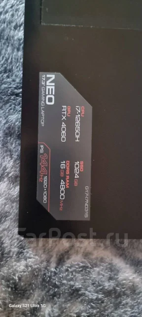 Ardor Neo G17. 17.3", 2,3����, ��� 16 ��, ���� 1 024���, WiFi: 1, Bluetooth: 1, ����������� �� 4��. ����