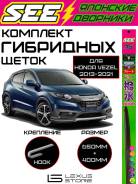     SEE Honda Vezel 76620-T7A-003 