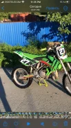 Kawasaki KX 85-II. 85����. ��., ��������, ��� ���, ��� ������� ����