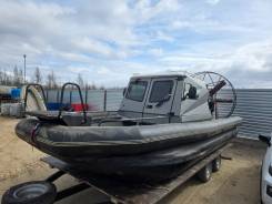 ����� ������� 650 �1. 2019 ���, ����� 6,5��., ��������� ������������, 290��.�., ������. ��� ����� �� ���� ����