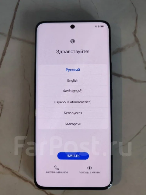 Honor 90. �/�, 256 ��, ��������� ����