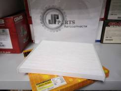   JUST Drive [JDAC101EA] JDAC101EA 