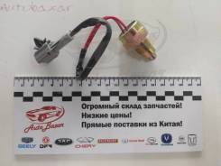      GW Hover H1, Wingle 2.8TC , ZM001A-1701040-7 Great Wall ZM001A17010407 