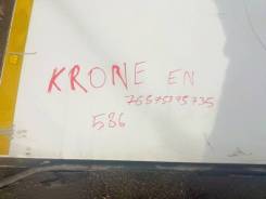 ����� Schmitz Krone [515103121], ����� ������ 515103121 ����