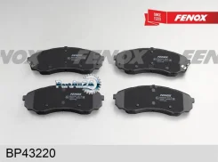 ������� ��������� Haval H9/Hyundai H1 02-/KIA Carnival 06- �������� Fenox BP43220 BP43220 ����