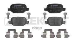  . . . Lada Vesta 15- Xray 16- Fiat Panda (169_) 04- 500 (312_) 07- Lancia Mu Zekkert . bs-1108 BS1108 
