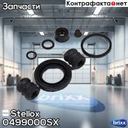 . . .! D38 Lucas Audi A4 94-01/A6 94-97, Ford Galaxy 00-06 Stellox . 0499000SX / 0499000SX 