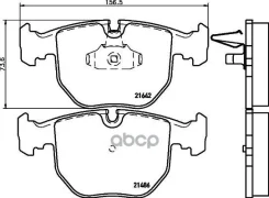 ��������� ������� ��������, �������� ��� Hella ���. 8DB355008-281 8DB355008281 ����