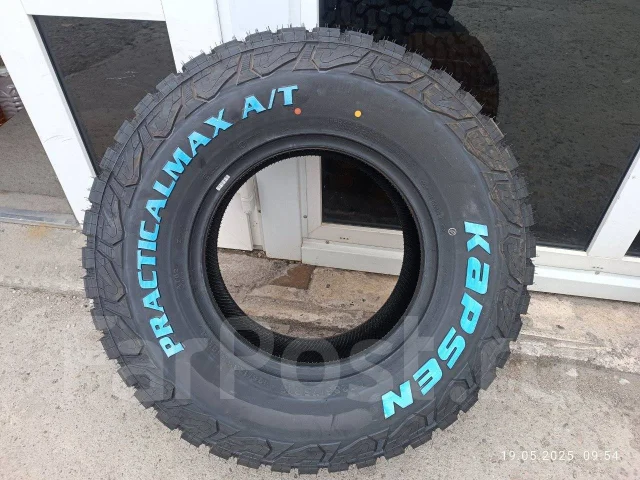Kapsen PracticalMax A/T AT02. ����� at, 2026 ���, ����� ����