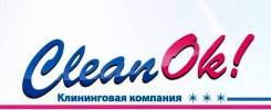 , .  .  Ը 19 