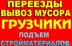 ����� ������. ����