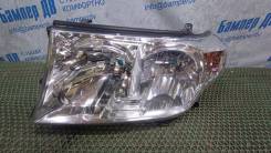 ���� URJ202, UZJ200, VDJ200, URJ200, GRJ200 81170-60C80, 60-130 ����� ���� Toyota LAND Cruiser 8117060C80 ����