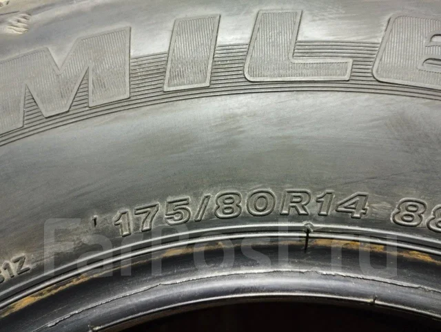 Bridgestone Milex TA-31. ������, 2017 ���, �/�, ����� �� 5 % ����