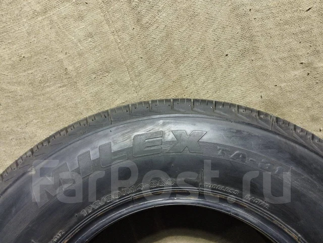 Bridgestone Milex TA-31. ������, 2017 ���, �/�, ����� �� 5 % ����