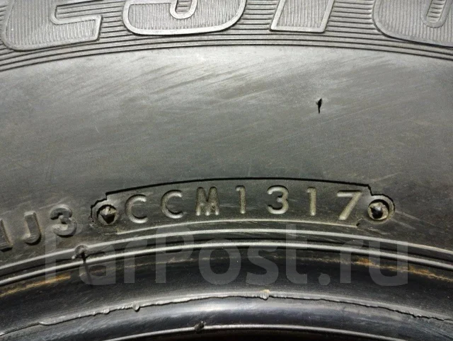 Bridgestone Milex TA-31. ������, 2017 ���, �/�, ����� �� 5 % ����