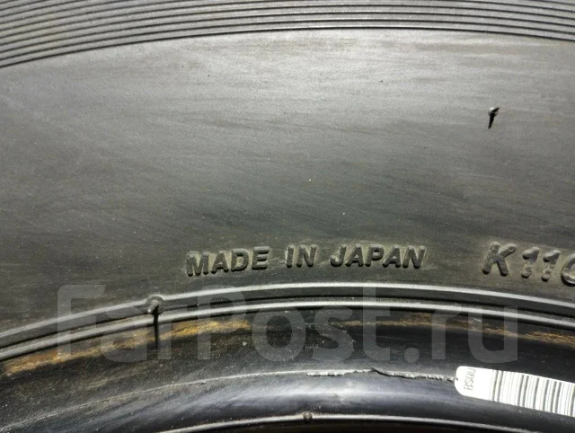 Bridgestone Milex TA-31. ������, 2017 ���, �/�, ����� �� 5 % ����