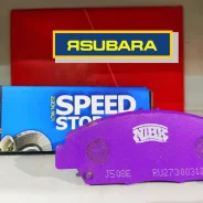 NiBK ������� ��������� N Laurel Skyline Stagea �� ������������ ������ 2201 ����