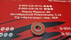 ��������� 15x42x13=6302-2RS 63022RS ����
