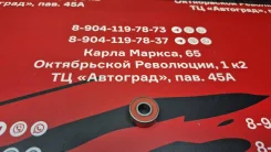 ��������� 8x22x7=608-2RS 6082RS ����