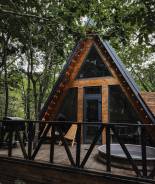 . Forest House.   (. ) 32 
