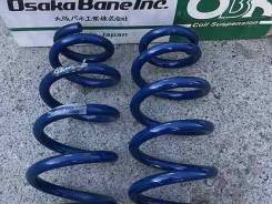   OBK  Honda CR-V C4H91042H 
