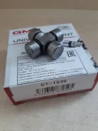 ���������� �������� ������� ST-1639 Isuzu / 8-97085-264-1 ST1639 ����