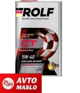 Rolf GT. 5W-40, �������������, 1��. ����