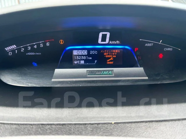 Honda Freed Spike. �������, ��������, 1.5 (88��.�.), ������, 132 000����. �� ����