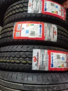 PowerTrac VantTour. ������, 2024 ���, �����. ��� ����� �� ����������� ����