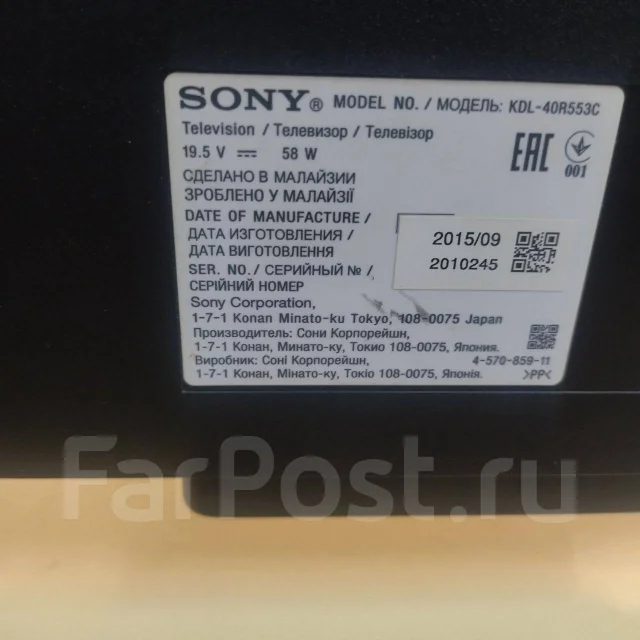 Sony KDL-40R553. OLED ����