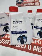 Changan. ATF (��� ����), AW-1, 1��. ����