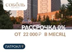  .   100, - , 13,3..,  