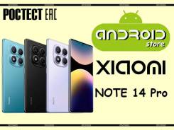 Xiaomi Redmi Note 14 Pro. �����, 256 ��, 3G, 4G LTE, Dual-SIM, NFC. ��� ����� �� ���������� ����