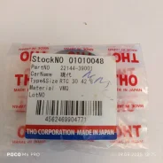������� ������������������� ���� MD152603 01010048 THO 01010048 ����