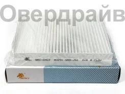 ������ �������� AC-805E Bronco BRC-0403 BRC-0403 ����