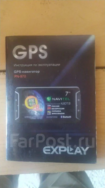 Navitel ����