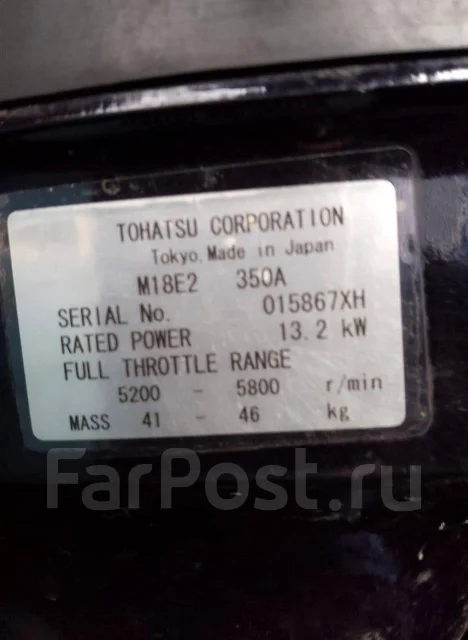 Suzumar. ��������� ���������, 18��.�. ����