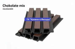������ �������� 3D "������" 33�� chocolate mix ����