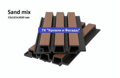 ������ �������� 3D "������" 33�� sand mix ����