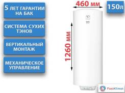 Ballu. 1,5����. ����