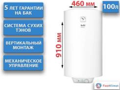 Ballu. 1,5����. ����