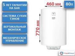 Ballu. 1,5����. ����