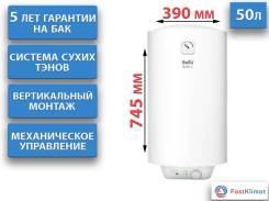 Ballu. 1,5����. ����