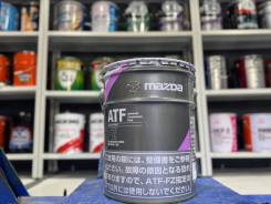 Mazda ATF FZ. ATF (��� ����), �������������, 20��. ����