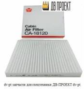 27277CL025 27277CL025 