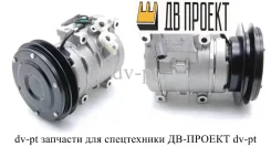 ���������� ������������ KNC9822WA 20Y9796121 20Y9796121 ����