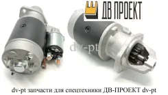 ������� HATZ 0001362303 0001362303 ����