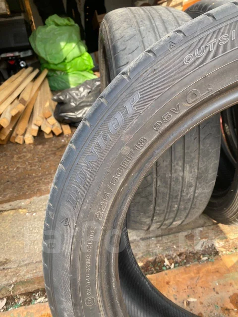 Dunlop e.Sport Maxx. ������, 2018 ���, �/�, ����� 40 % ����